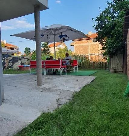 нашата къща 